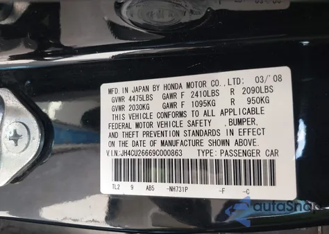2009 Acura Tsx z USA, uszkodzony, nr VIN JH4CU26669C000863